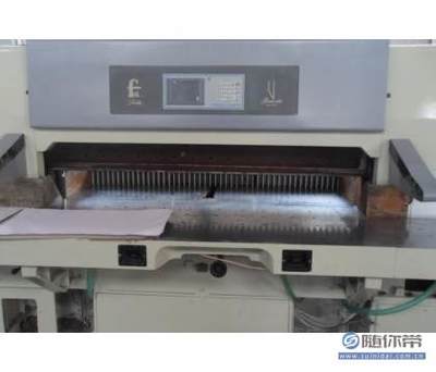 【04年申威達1660程序控制切紙機】章丘市常鋒印刷物資經營部 - 產品庫