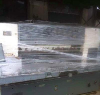 廣東閑置印刷設(shè)備處理_紙箱廠結(jié)業(yè)處理1300切紙機 天宇皮殼機_廣東閑置資產(chǎn)處理_Feijiu網(wǎng)(中國廢舊物資網(wǎng))