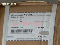 【柯圖泰紋理PET】F150/F200,價(jià)格,報(bào)價(jià),種類(lèi)、品牌,廠(chǎng)家,供應(yīng)商,滄州市云龍印刷物資 - 產(chǎn)品庫(kù) - 阿土伯交易網(wǎng)